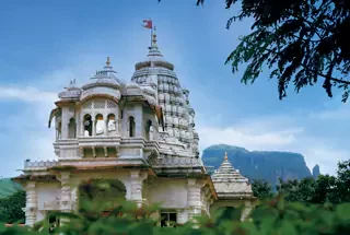 Temple