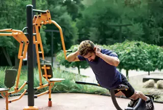 Outdoor Gym